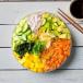 Californian Bowl (Salmon Avo Wakame)