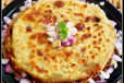 Onion Paratha