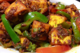 Paneer Shimla Mirch Chatpata