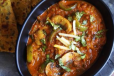 Kadai Mushroom