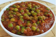 Matar Masala