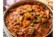 Veg Kolhapuri