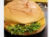 Dynamite Chicken Burger