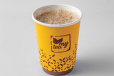 Tea Xl Cup