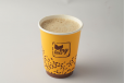 Chocolate Coffee Xl
