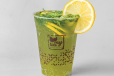 Lemon Mint Mojito