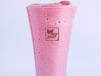 Strawberry Shakes