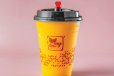 Mango Juice