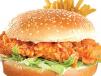 Zinger Burger