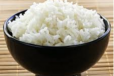 Half Rice