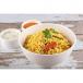 Veg Biryani