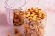 Peri-Peri Cashew