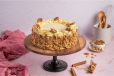 The Breakfast Cake