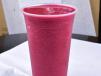 Ruru Juice