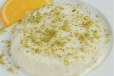 Mohalabiya