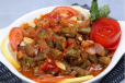 Okra With Oil