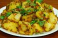 Aloo Jeera