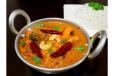 Veg Kolhapuri