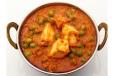 Paneer Mutter