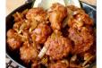 Fish Ginger