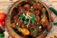 Chicken Karahi