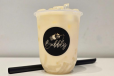 Pina Colada Milk Tea