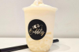 Iced Pina Colada