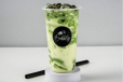 Matcha Cheesecake