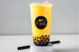 Mango Milk Tea