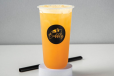 Peach Fruit Tea