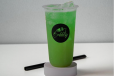 Green Apple Fruit Tea