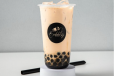 Hokkaido Milk Tea With Boba