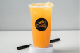 Mango Passion Fruit Tea