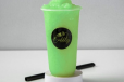 Green Apple Slush