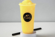 Lychee Slush