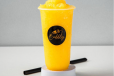 Passion Fruit Slush