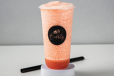 Strawberry Slush