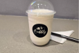 Vanilla Smoothie