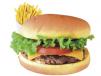 Camel Burger