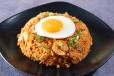 Nasi Goreng Fried Rice