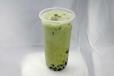 Exotic Milk Tea