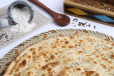Rashosh Bread