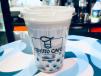 Taro Bubble Tea