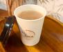 masala tea