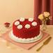 Red Velvet Indulgence Cake - 500g