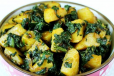 Aloo Palak
