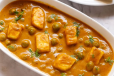 Mutter Paneer