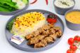 Yoghurt Meat Tikka