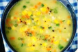 Veg Sweet Corn