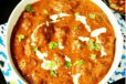 Chicken Masala